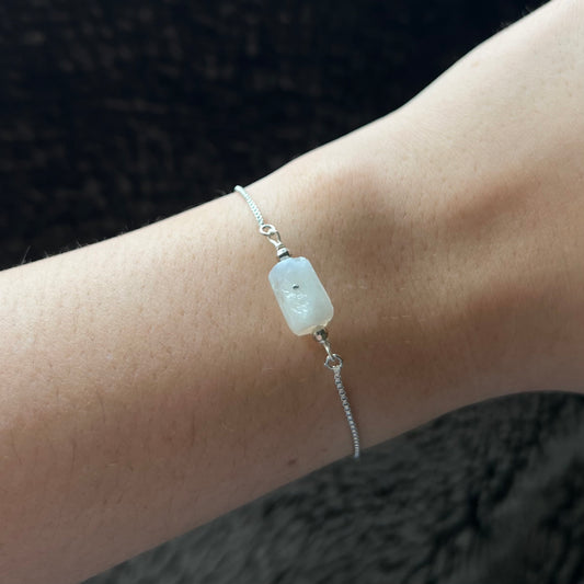 Silver Plated Adjustable Bracelet